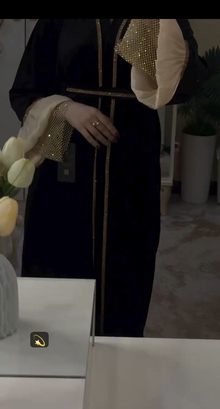 Abaya ayolar uchun 